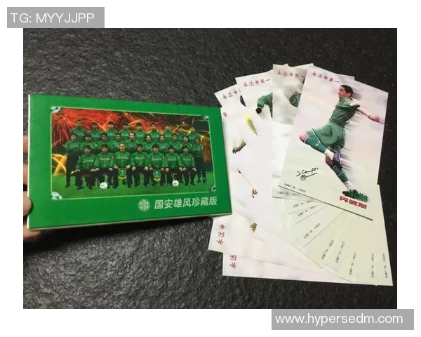 中国足球队是否有球星卡及其在足球迷中的收藏价值解析 中国足球队是否有球星卡及其在足球迷中的收藏价值解析