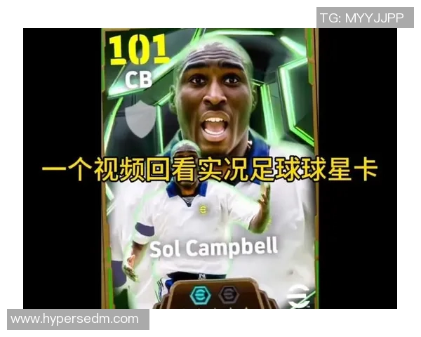 如何正确使用足球球星卡4星等级提升实力与战术配置技巧 如何正确使用足球球星卡4星等级提升实力与战术配置技巧