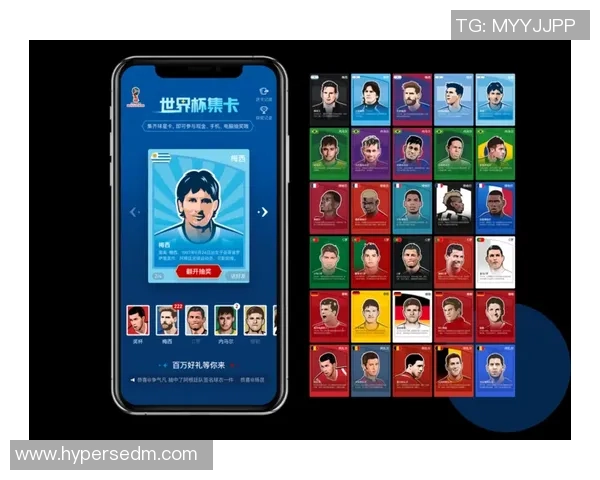 球星卡收藏视角下浅析不同足球球员主队文化与球迷情感连接 球星卡收藏视角下浅析不同足球球员主队文化与球迷情感连接