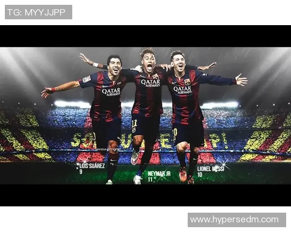 重温MSN时代足坛辉煌:梅西苏亚雷斯内马尔三剑客的传奇故事 重温MSN时代足坛辉煌:梅西苏亚雷斯内马尔三剑客的传奇故事