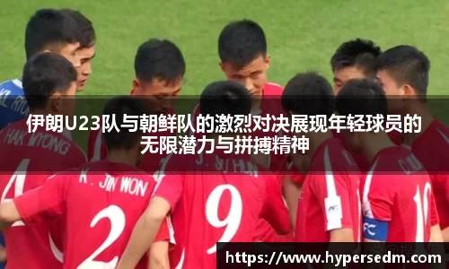 BG真人官网