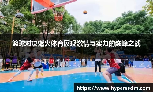 BG真人