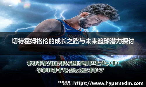 BG真人官方网站