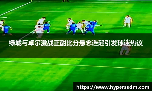 BG真人官网