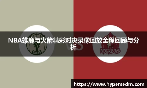BG真人官网